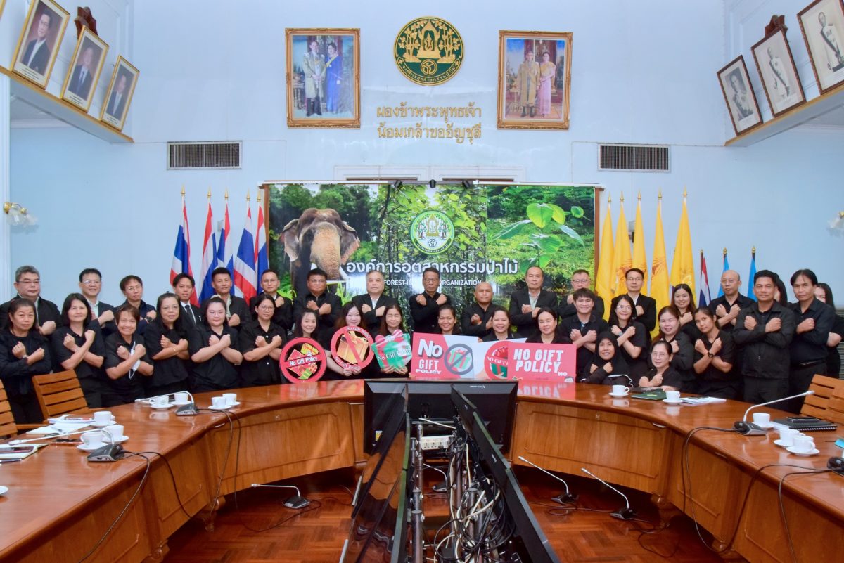 พร้อมนำประกาศ "เจตจำนงสุจริตด้านคุณธรรม ค...