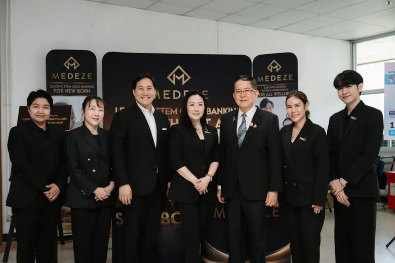 นายแพทย์วีรพล เขมะรังสรรค์ ประธานเจ้าหน้า...