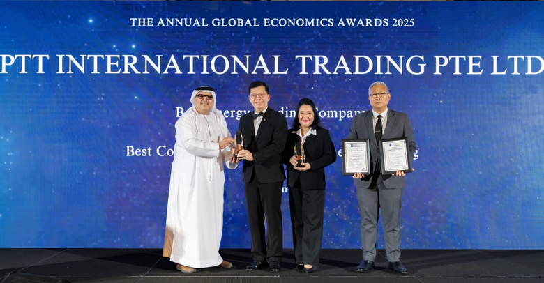 PTT International Trading Pte Ltd (PTTT) ...
