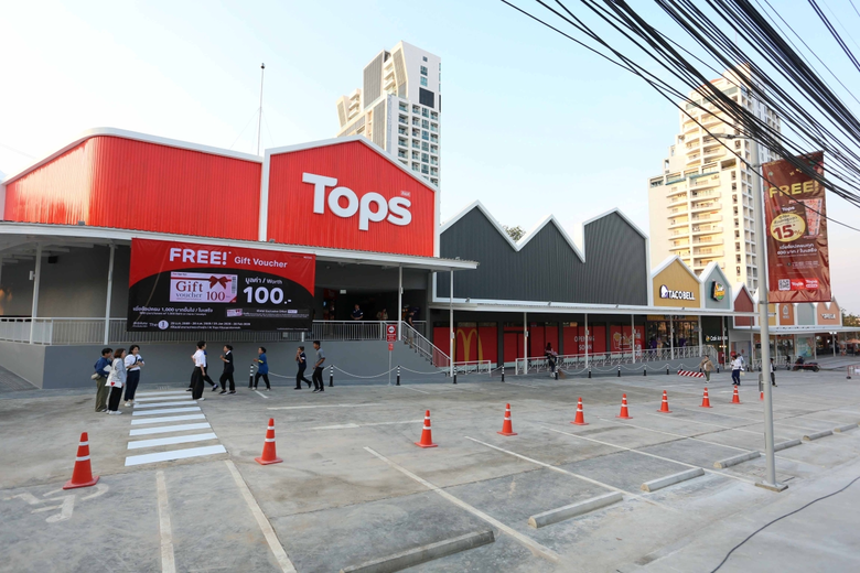 ท็อปส์ ธุรกิจกลุ่มฟู้ด ในเครือเซ็นทรัล รี...