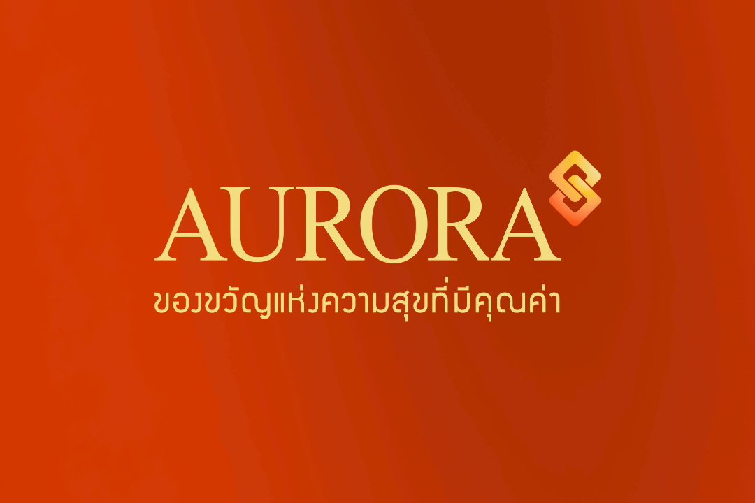 กลายเป็นประเด็นที่นักลงทุนตั้งคำถาม สำหรั...