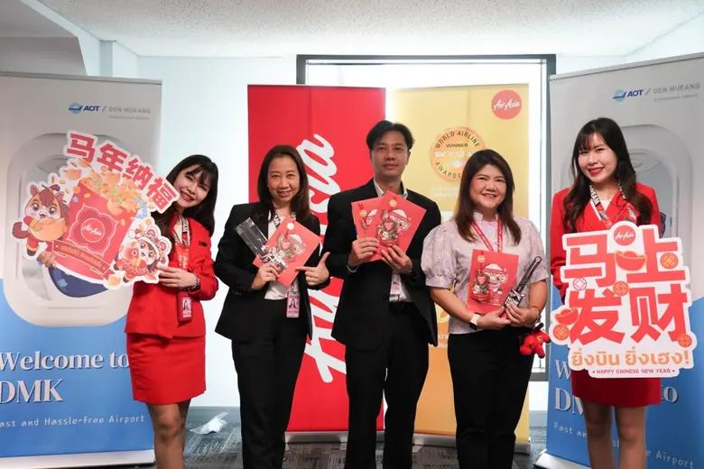 แอร์เอเชีย ร่วมกับท่าอากาศยานดอนเมือง การ...