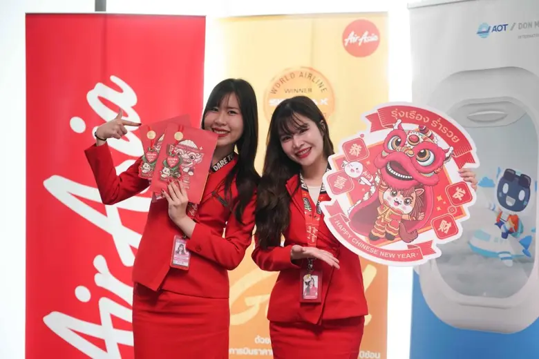 แอร์เอเชีย ต้อนรับเทศกาลตรุษจีน จัดกิจกรรมรับนักท่องเที่ยวจีนคึกคัก พร้อมมอบโปรตรุษจีน เริ่มต้น 1,789 บาทต่อเที่ยวบิน