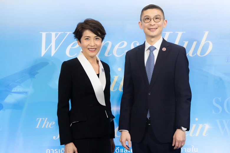 KTC has formed a strategic partnership wi...