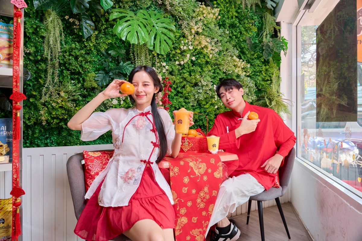 กาแฟพันธุ์ไทย ชูกลยุทธ์ Cultural Marketin...