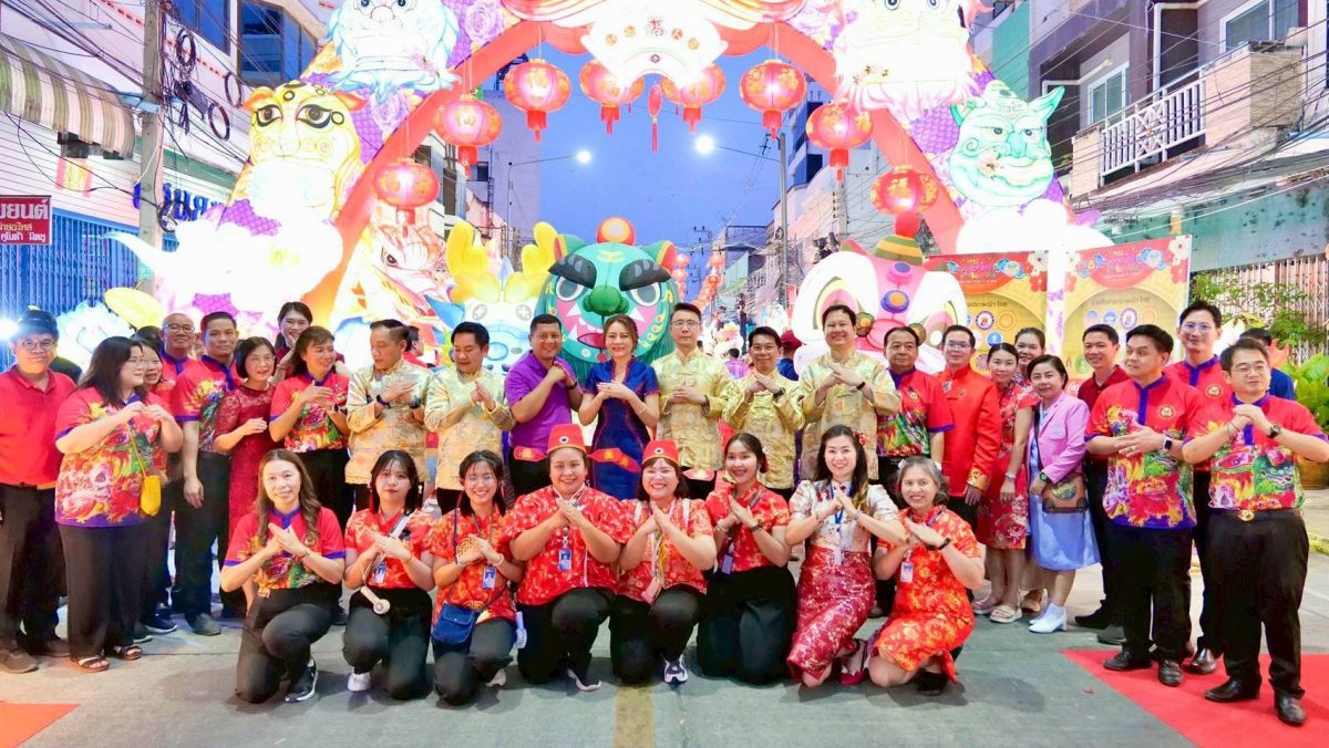 สธ. ผนึกกำลังรณรงค์ "ตรุษจีนสุขภาพดี-ใส่ใจสิ่งแวดล้อม" ชูมาตรฐาน SAN คุมเข้มอาหาร-ลดฝุ่น PM2.5 คุมเข้ม Street Food ปากน้ำโพ 110 ปี