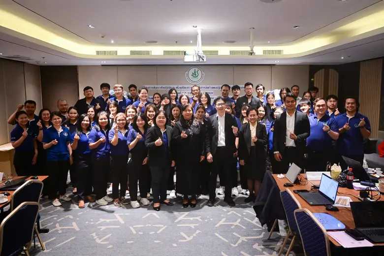 สำนักงานมาตรฐานสินค้าเกษตรและอาหารแห่งชาต...