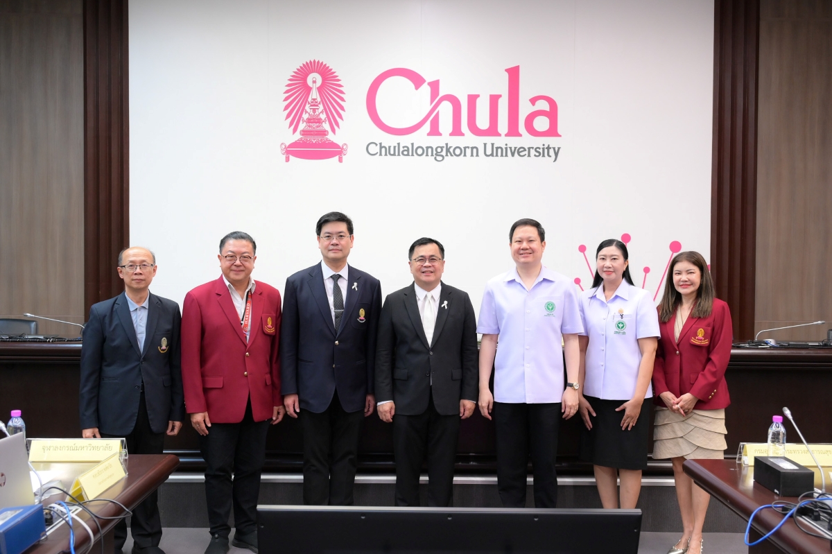 จุฬาลงกรณ์มหาวิทยาลัยและกรมอนามัย กระทรวง...