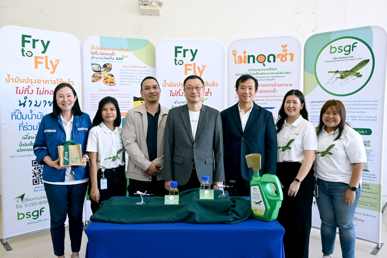 เมื่อวันที่ 10 กุมภาพันธ์ 2569 นายบัณฑิต ...