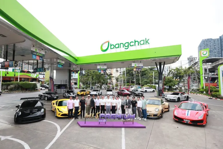 บางจากฯ ย้ำความเป็นผู้นำน้ำมันพรีเมียมแก๊...