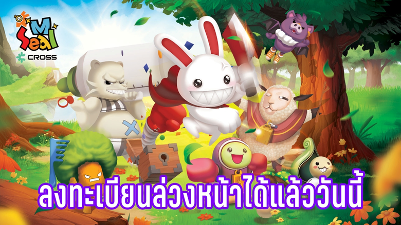 Playwith Korea เปิดเกมรุกตลาดเกม RPG ระดั...
