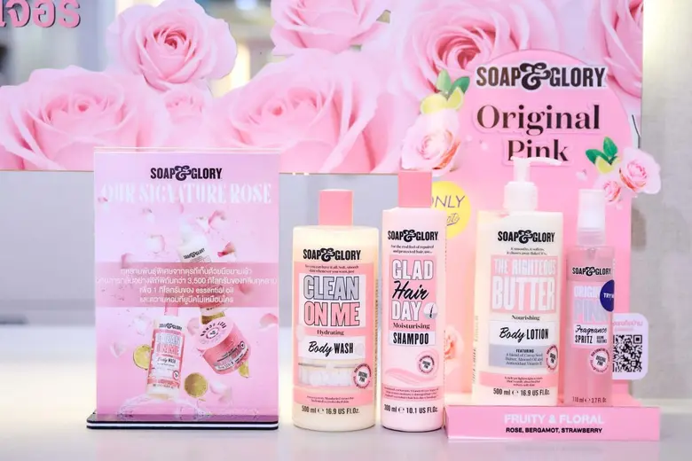 Soap & Glory แบรนด์ความงามสัญชาติอังกฤษที่วางจำหน่า...