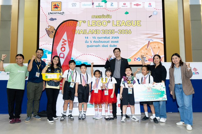 เสียงเชียร์และบรรยากาศแห่งการเรียนรู้ผสาน...