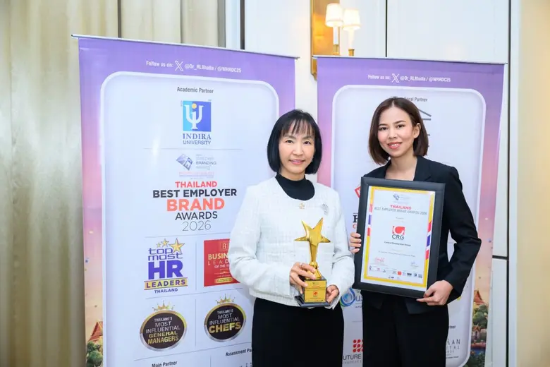 บริษัท เซ็นทรัล เรสตอรองส์ กรุ๊ป จำกัด (C...