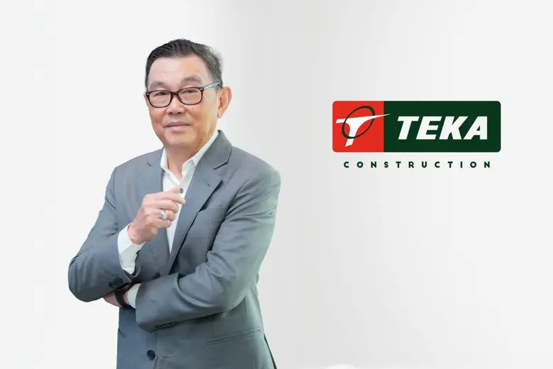 บมจ. ฑีฆาก่อสร้าง (TEKA) ประกาศความแข็งแก...