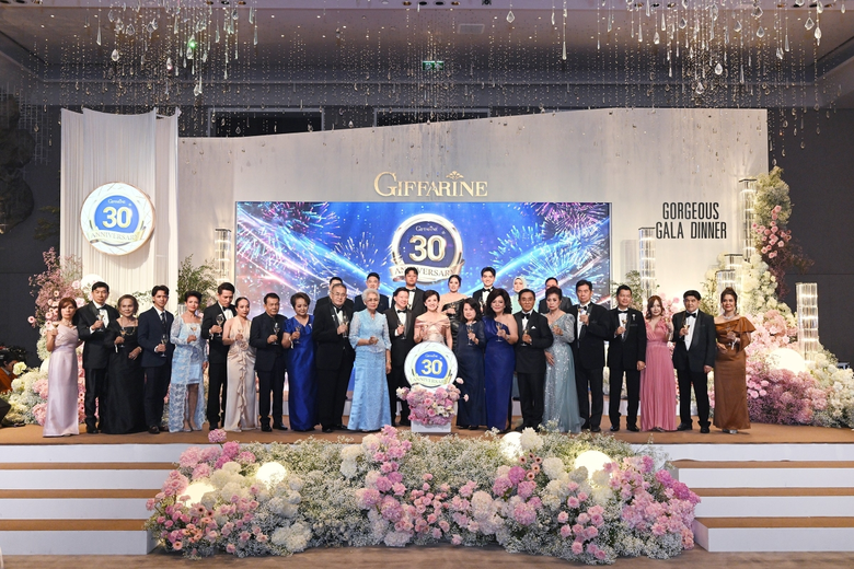 "กิฟฟารีน" บริษัทขายตรงสัญชาติไทย ปักหมุด...