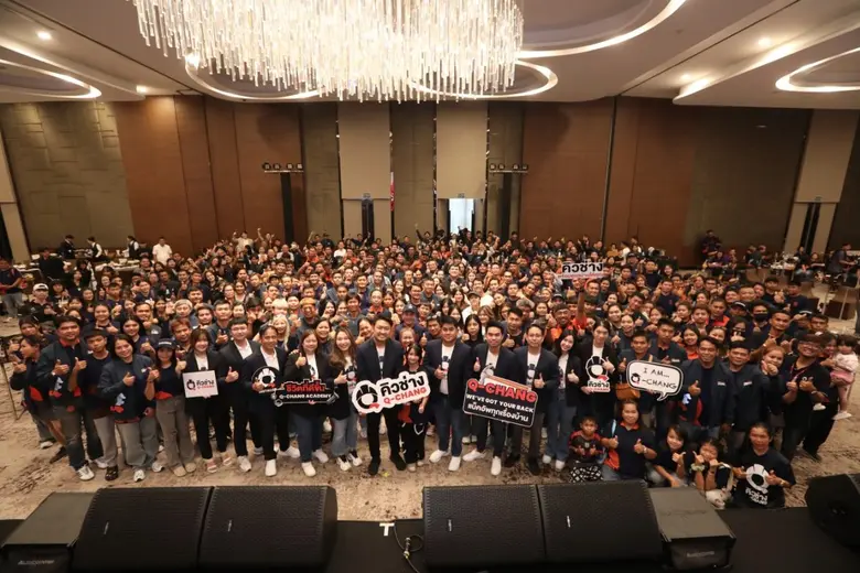 Q-CHANG ก้าวสู่ปีที่ 7 ฉลองความสำเร็จ จัด I AM Q-CHANG ฮีโร่ตัวจริงเบื้องหลังทุกบ้าน ตอกย้ำการพัฒนาฝีมือและมาตรฐานบริการช่าง "ดีจริง ได้มาตรฐาน"