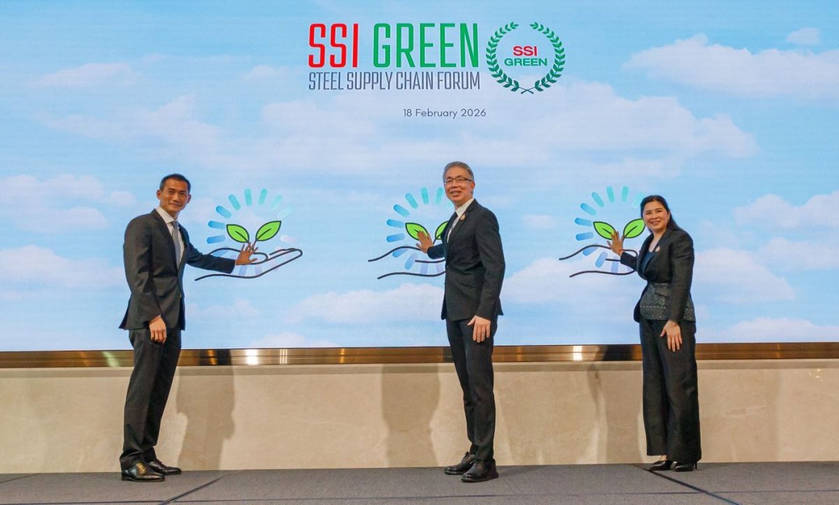 SSI เดินหน้าขับเคลื่อนห่วงโซ่อุปทานเหล็กสีเขียวของไทย ผลักดันการใช้เหล็กคาร์บอนต่ำเชิงพาณิชย์ภายใต้ "SSI GREEN"