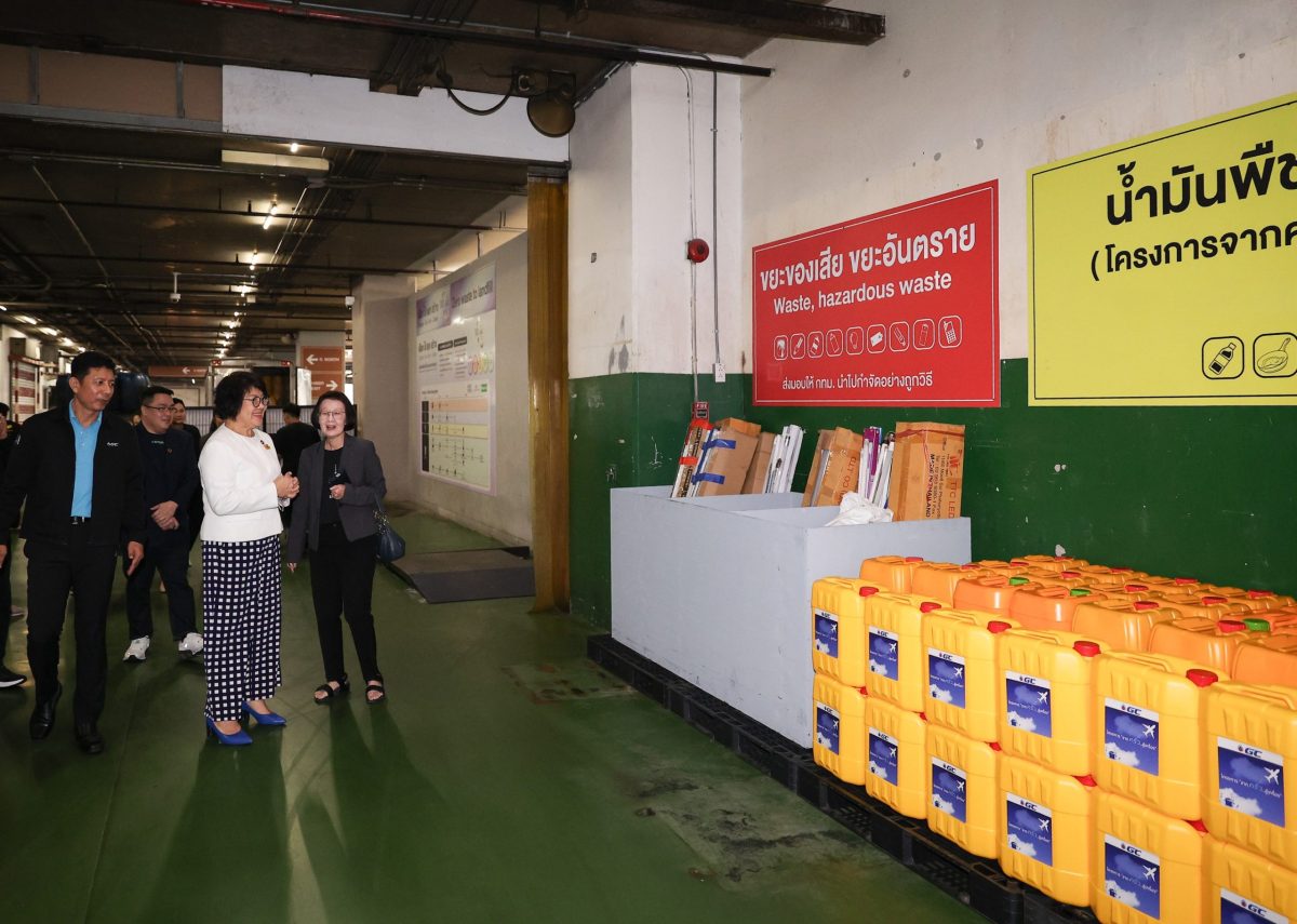 GC joins forces with Siam Piwat to scale up "From Kitchen to Creation" Project: