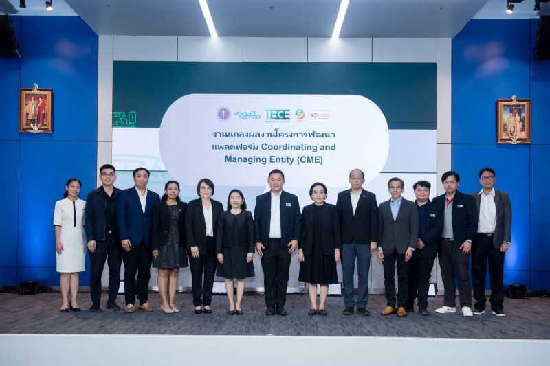 สวทช.-บพข.-อบก. ผนึกกำลังดึง AI-DataBox ต...