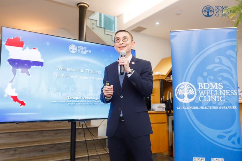 กลไกรับมือวิกฤต NCDs ระดับโลก ณ สถานกงสุลไทย นครซิด...