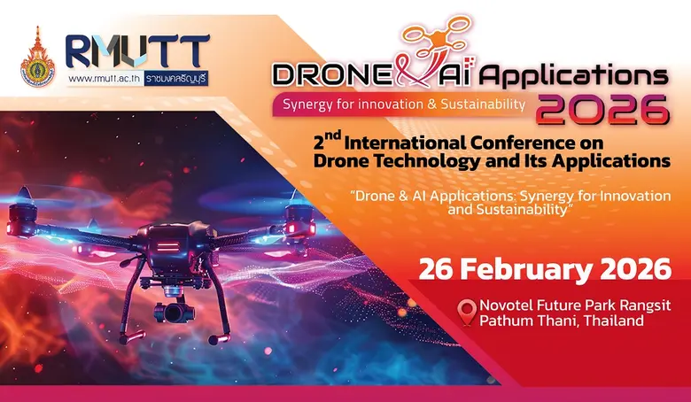 รศ.ดร.สมหมาย ผิวสอาด อธิการบดีมหาวิทยาลัย...