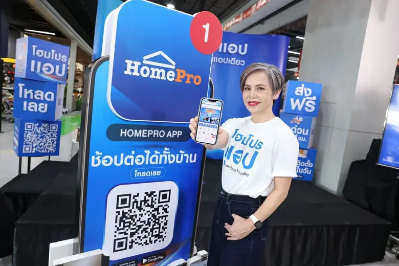 ท่ามกลางยุคดิจิทัล ที่อีคอมเมิร์ซเข้ามามี...