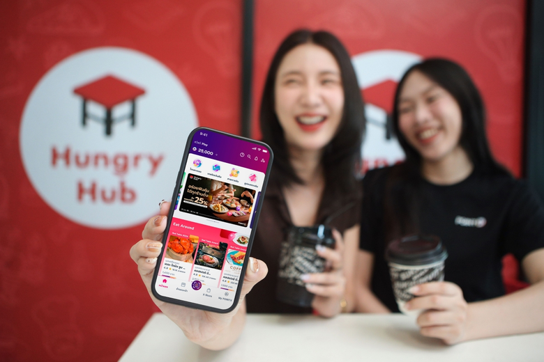 POINTX ยกระดับไลฟ์สไตล์ Ecosystem จับมือ Hungry Hub เปิดฟีเจอร์ใหม่ "Eat Around" เชื่อมต่อประสบการณ์ใช้พอยท์เอาใจฟู้ดเลิฟเวอร์ ที่สะดวกและคุ้มค่าในแอปเดียว