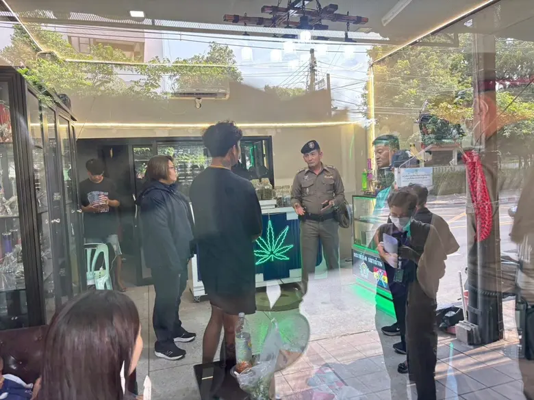 นางสาวพิมพ์จุฑา สกุนสิทธิ์ธาดา ผู้อำนวยกา...