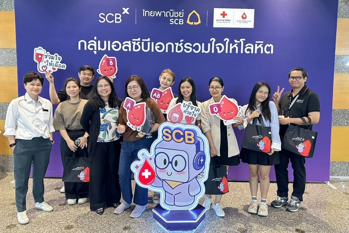 พร้อมส่งมอบปริมาณโลหิต 72.3 ล้านซีซี เติม...
