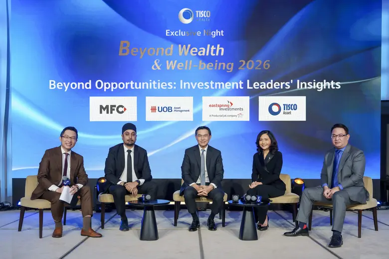 ปี 2026 คือปีที่นักลงทุนต้องเผชิญทั้งความเสี่ยงและโ...