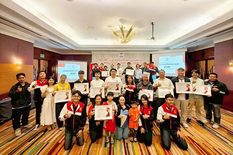 บริษัท ยัวซ่า แบตเตอรี่ ประเทศไทย จำกัด จ...