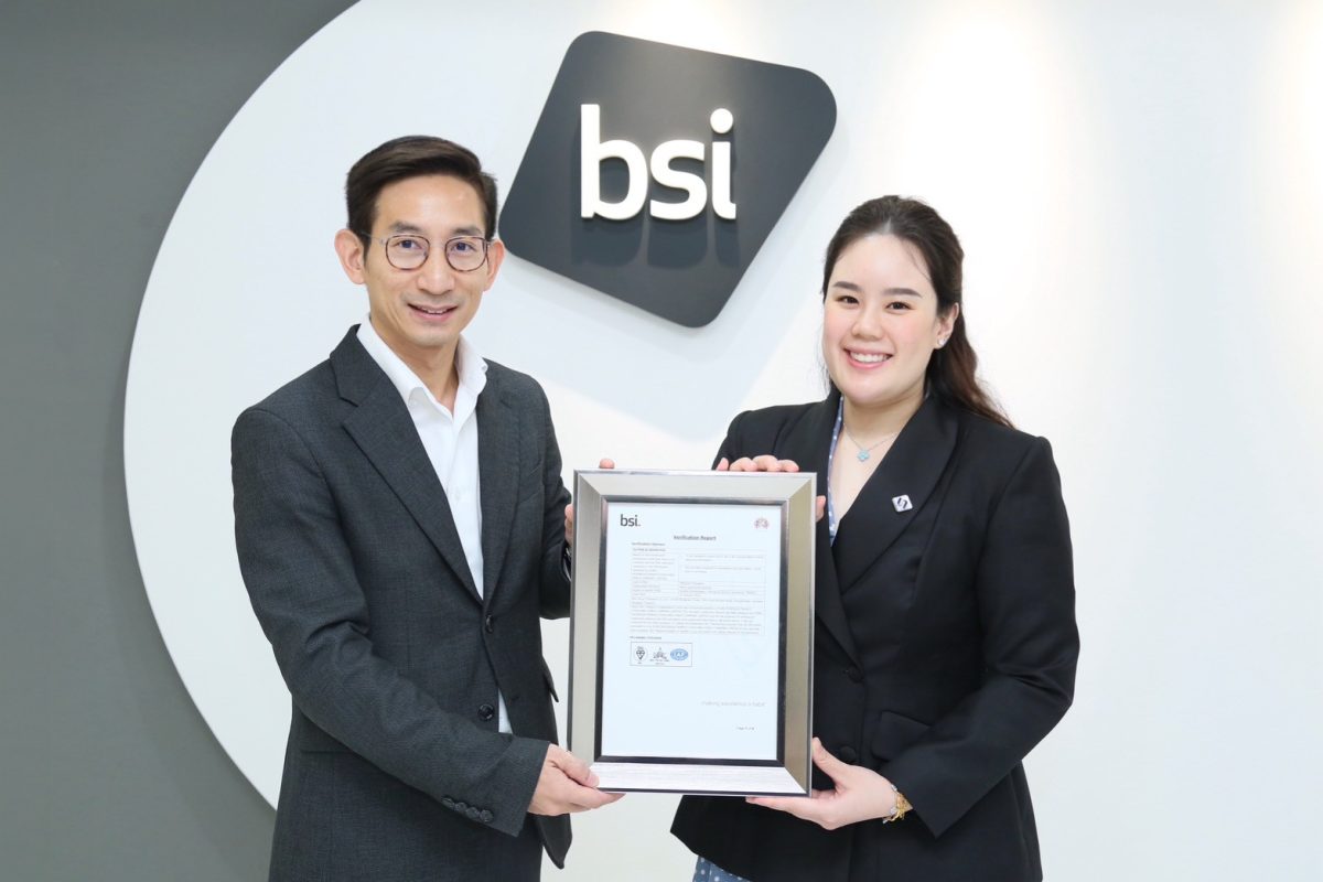 บริษัท สตาร์ส ไมโครอิเล็กทรอนิกส์ (ประเทศ...