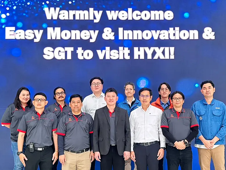 อีซี่มันนี่ นำโดย คุณอัครเชษฐ ประดิษฐกุล ...