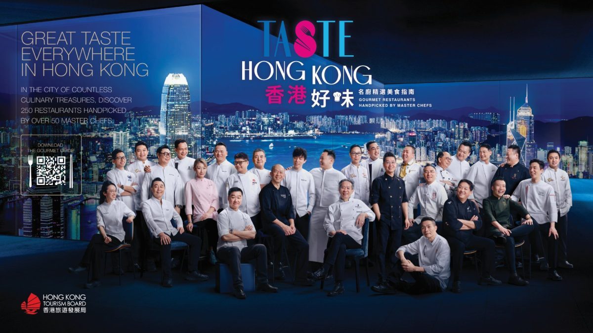 การท่องเที่ยวฮ่องกง (Hong Kong Tourism Bo...