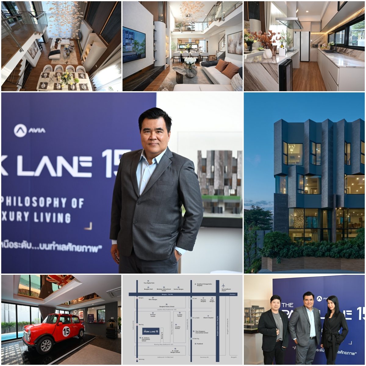 บริษัท อาเวีย พร็อพเพอร์ตี้ จำกัด (AVIA Property) ผ...