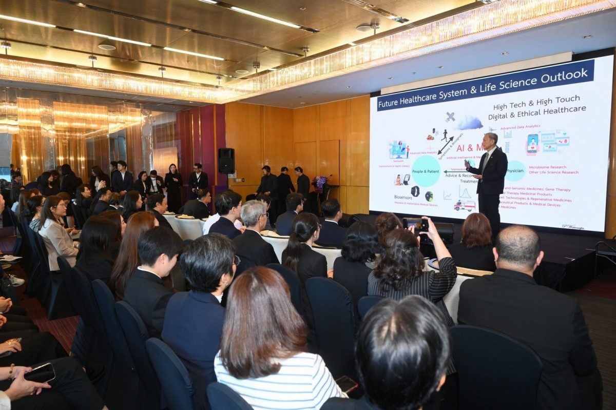AstraZeneca Launches "A.Catalyst Network Thailand Hub" A Global Health Innovation Hub - Driving AI-Integrated Healthcare Transformation