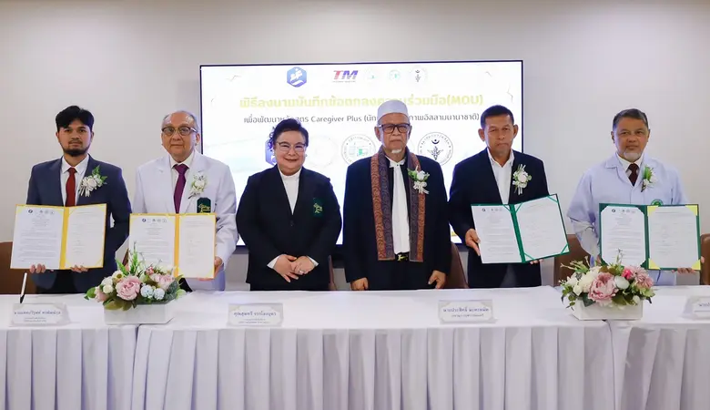 ดร.สุนทรี จรรโลงบุตร ประธานเจ้าหน้าที่บริ...