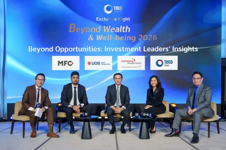 ธนาคารทิสโก้ จำกัด (มหาชน) ตอกย้ำบทบาทผู้นำด้านการว...