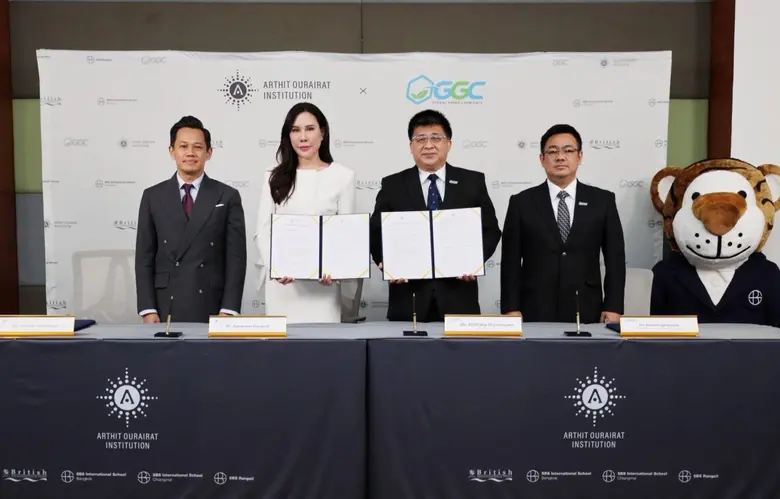 บริษัท โกลบอลกรีนเคมิคอล จำกัด (มหาชน) หรือ GGC และ...