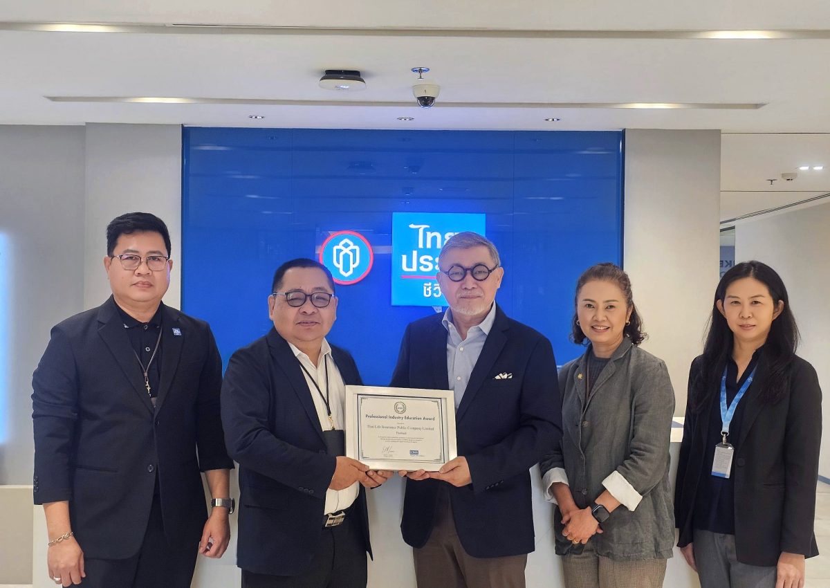 บริษัท ไทยประกันชีวิต จำกัด (มหาชน) โดยนา...