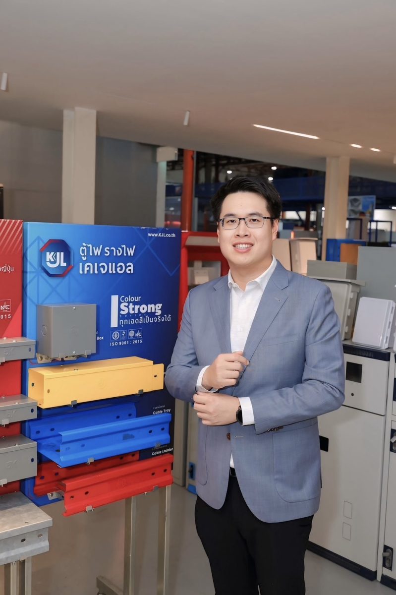 "KJL" เปิดเกมรุกปี 69 ขยายพอร์ตสู่สื่อสาร-ไอที-Data Center หลังปี 68 กวาดรายได้ 1,122 ลบ. เคาะปันผล 0.26 บ. XD 19 มี.ค.นี้