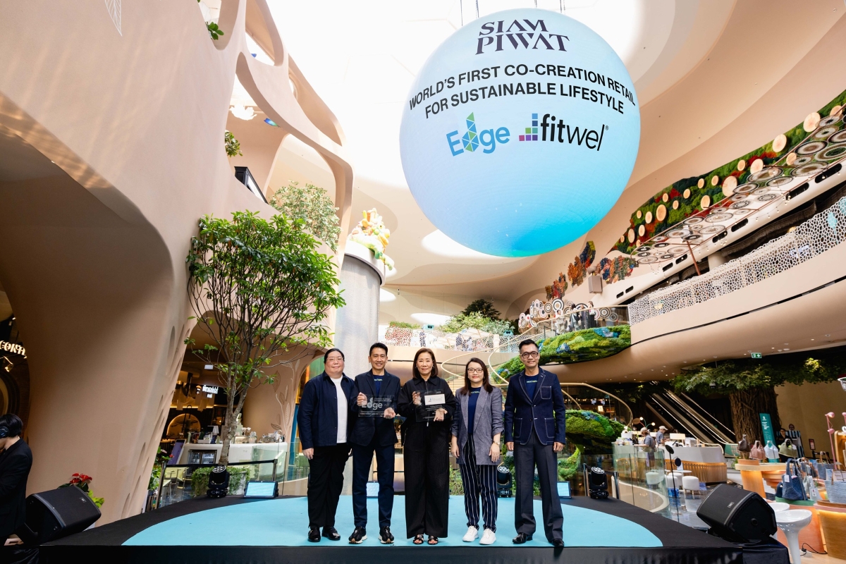 สยามพิวรรธน์นำ "NEXTOPIA" ณ สยามพารากอน พ...
