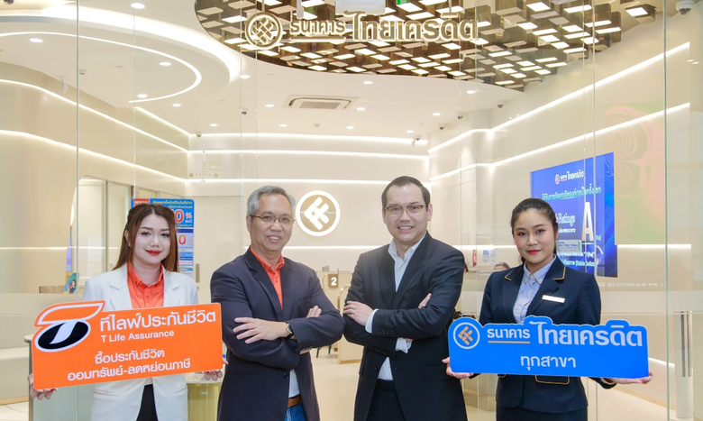 ที ไลฟ์ ประกันชีวิต บริษัทในกลุ่มธนชาต เดินหน้าขยาย...