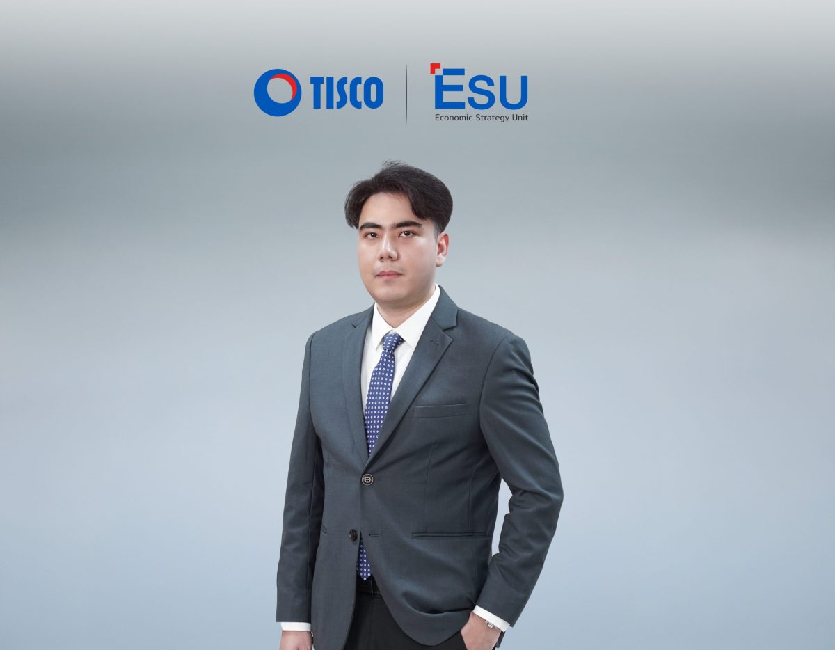 ศูนย์วิเคราะห์เศรษฐกิจและกลยุทธ์ทิสโก้ (T...