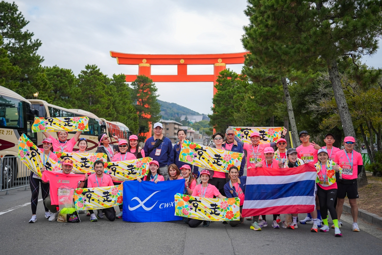 สนามที่นักวิ่งทั่วโลกใฝ่ฝัน เปิดประสบการณ...