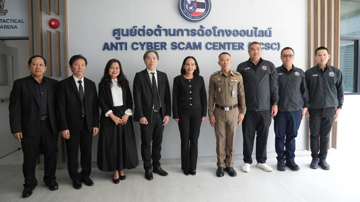 นางพรอนงค์ บุษราตระกูล เลขาธิการ สำนักงาน...