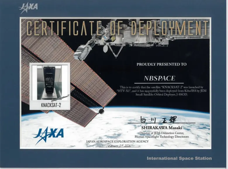 มหาวิทยาลัยเทคโนโลยีพระจอมเกล้าพระนครเหนือ (มจพ.) ป...