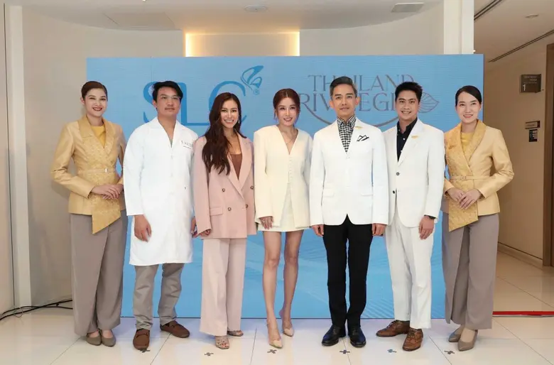 บริษัท ไทยแลนด์ พริวิเลจ คาร์ด จำกัด (TPC...