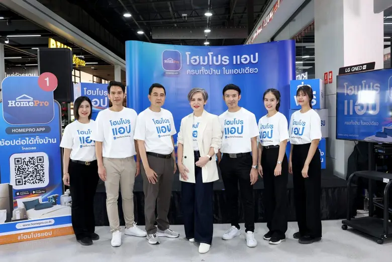 นางอภิรดี ทวีลาภ ผู้ช่วยกรรมการผู้จัดการ กลุ่มงาน B...